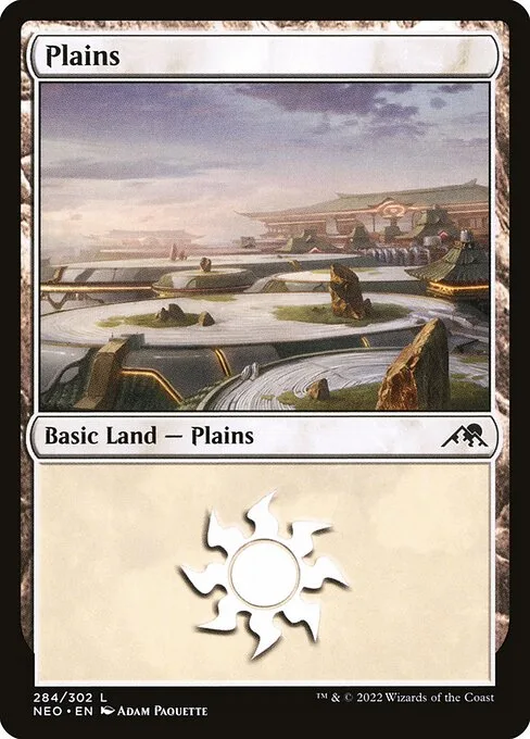 Llanura