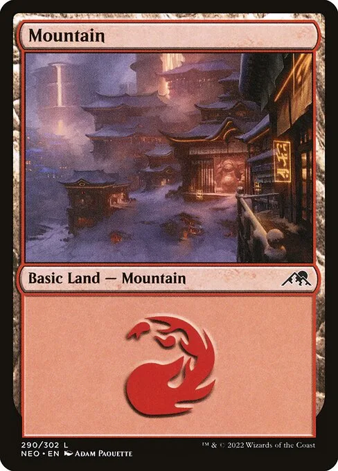 Montaña