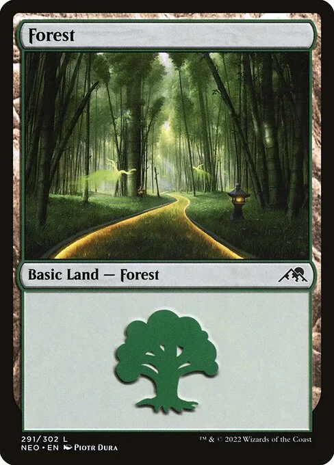 Bosque