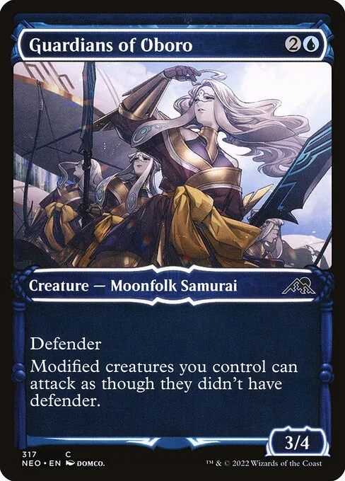 Guardianas de Oboro