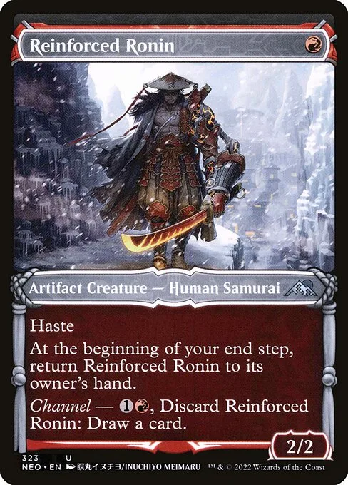Ronin reforzado