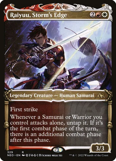 Raiyuu, el Filo de la Tormenta
