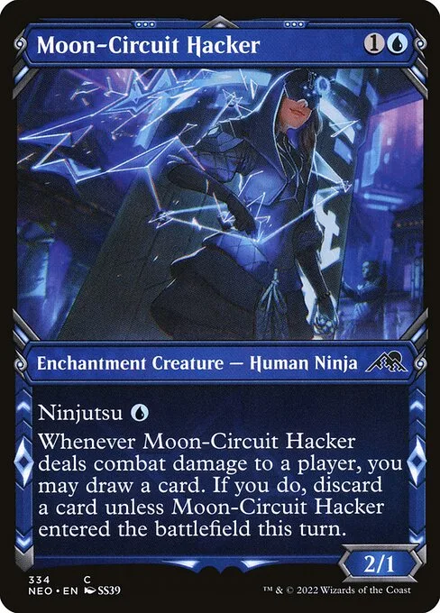 Hacker del circuito lunar