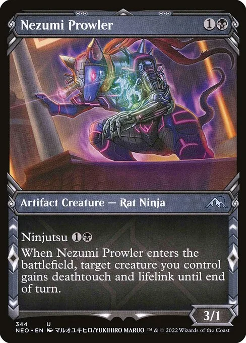 Rondador nezumi