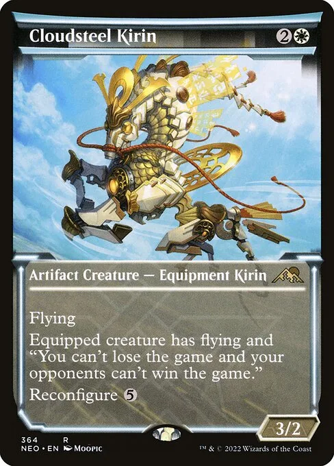 Kirin aceronimbo
