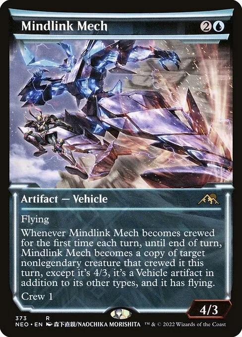 Mecha del enlace mental