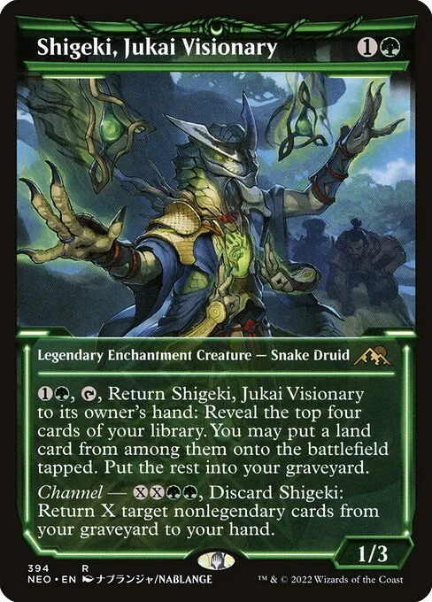 Shigeki, visionario de Jukai