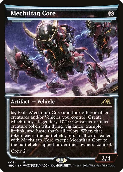 Núcleo del Mechagigante