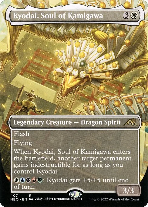 Kyodai, alma de Kamigawa