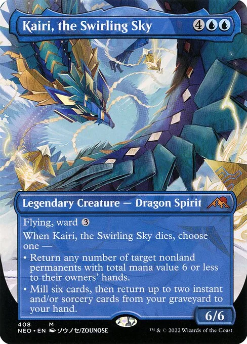 Kairi, el Cielo en Espirales