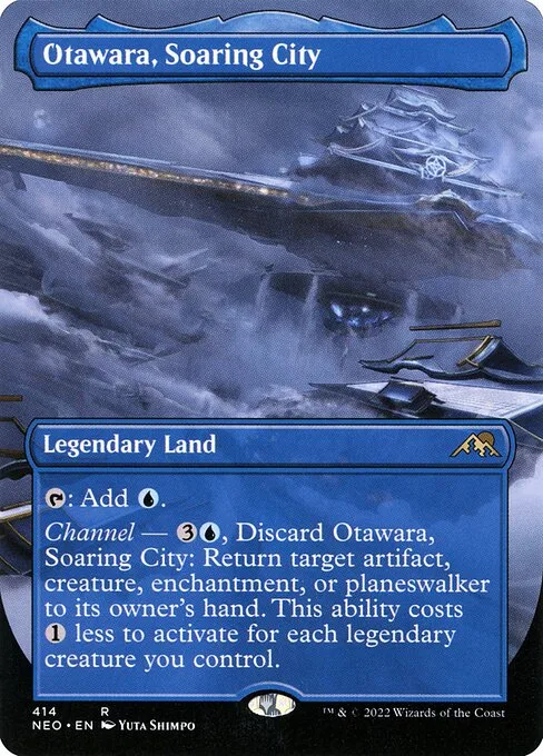 Otawara, ciudad flotante