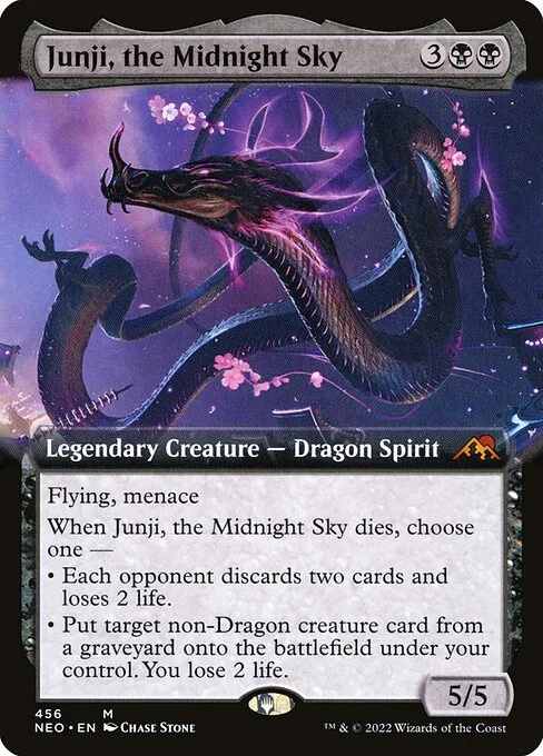 Junji, el Cielo de Medianoche