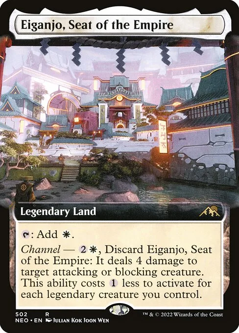 Eiganjo, trono del imperio