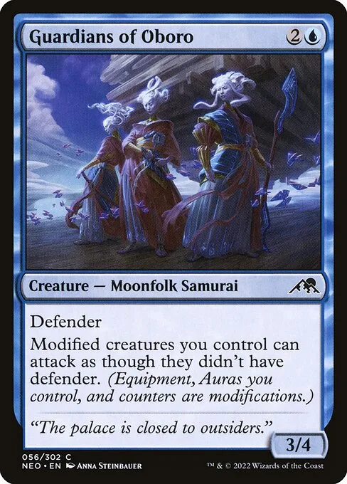 Guardianas de Oboro