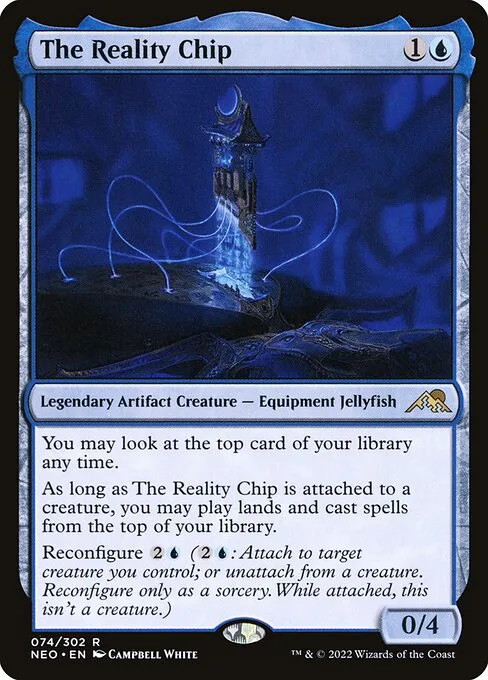 El chip de la realidad
