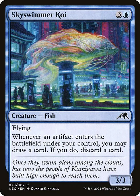 Koi nadacielos