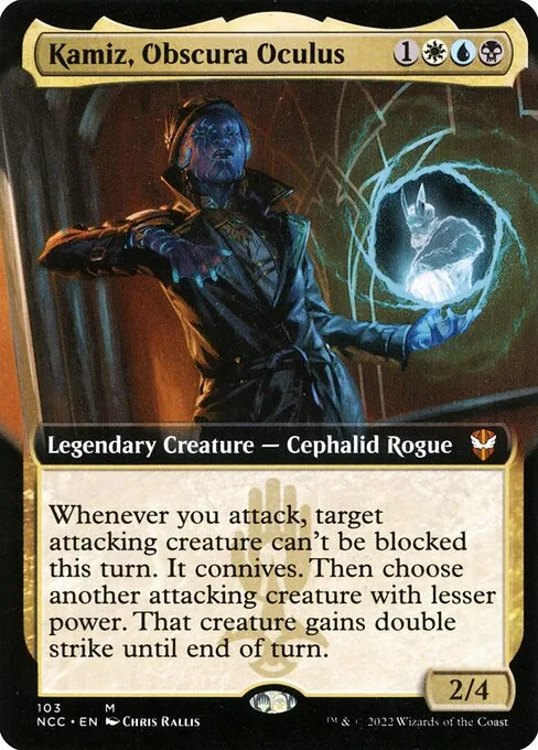Kamiz, ojo de la Obscura