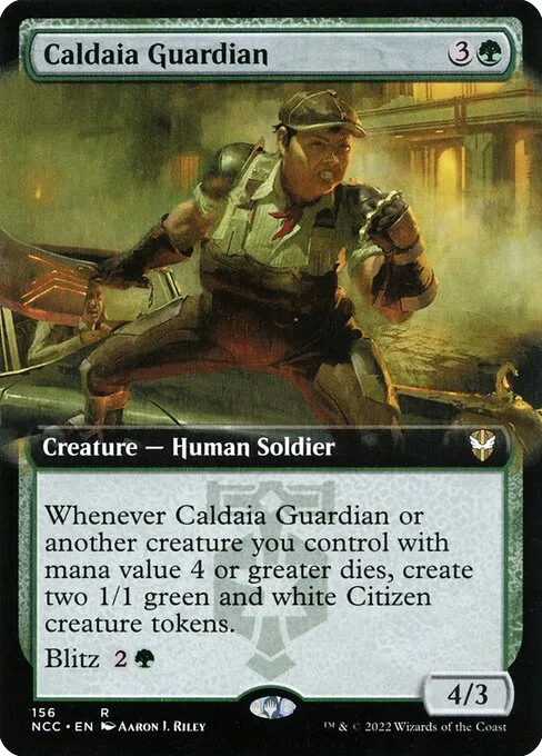 Guardiana de Caldaia