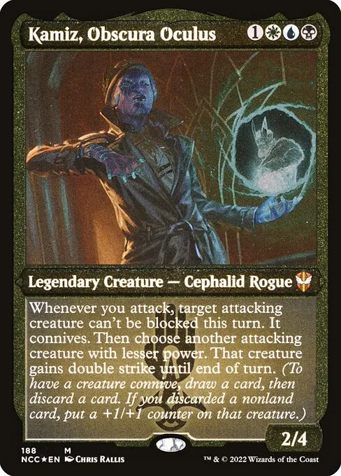 Kamiz, ojo de la Obscura