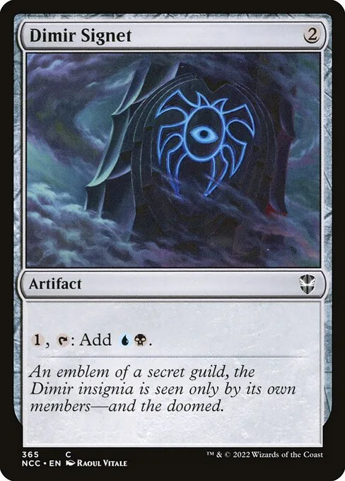 Sello dimir