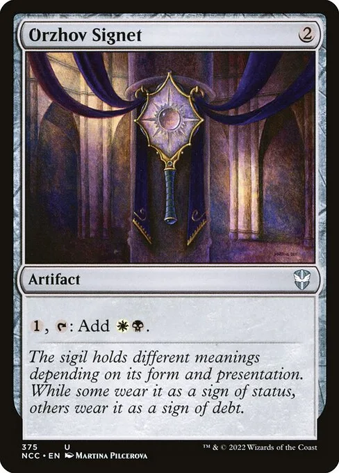 Sello orzhov