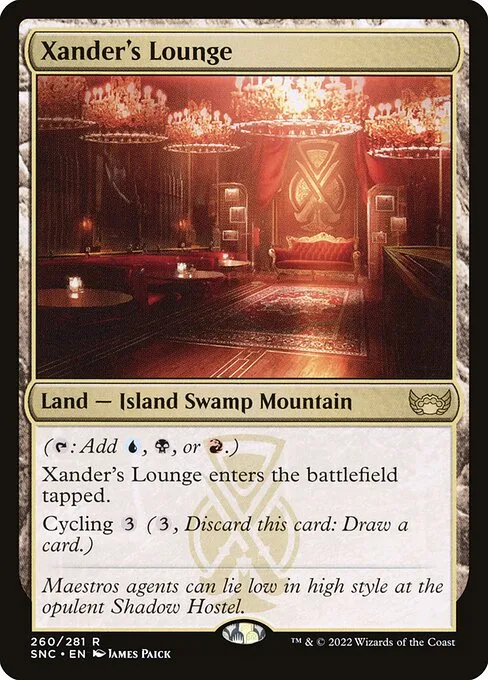 Salón de Xander