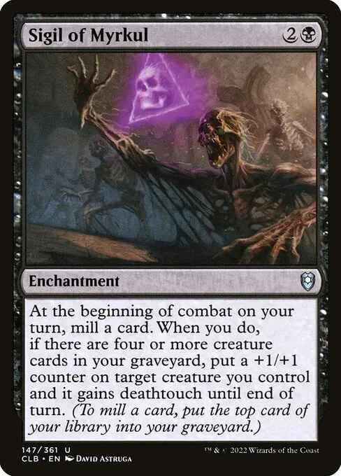 Sello de Myrkul
