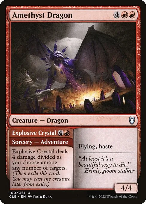 Dragón de amatista // Cristal explosivo
