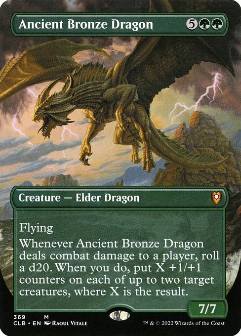 Dragón de bronce anciano