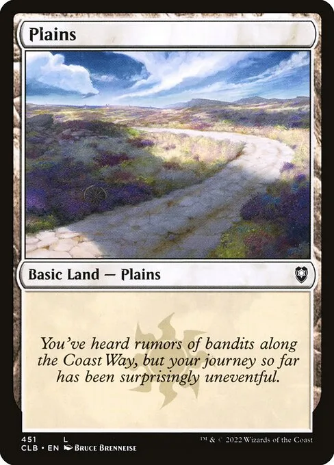 Llanura