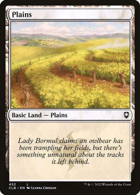 Llanura