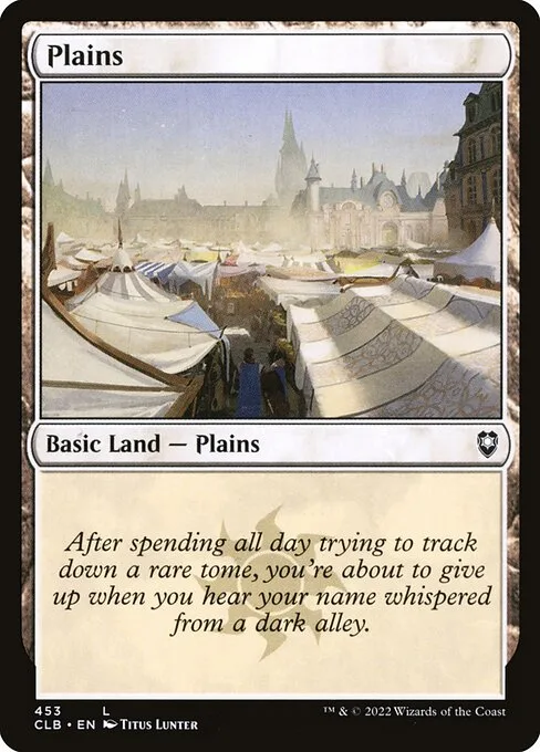 Llanura