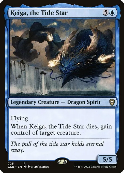 Keiga, la estrella de la marea