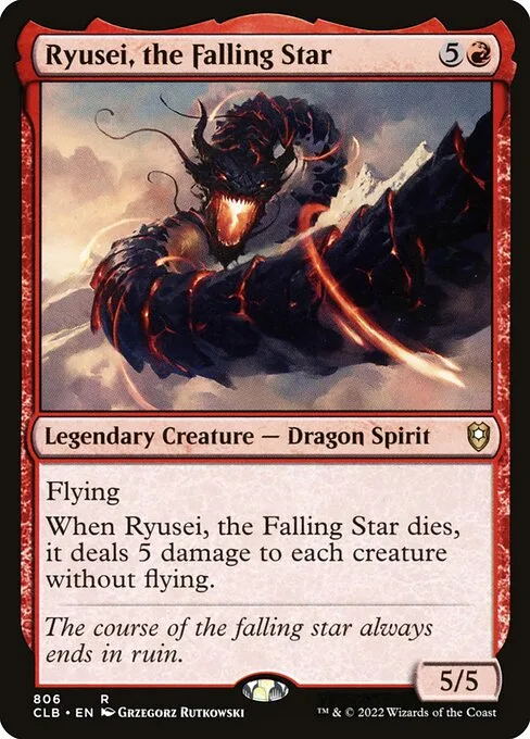 Ryusei, la estrella fugaz
