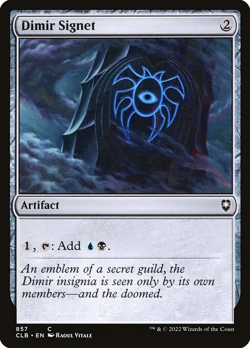 Sello dimir