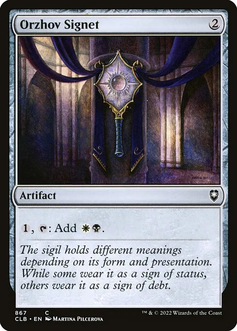 Sello orzhov