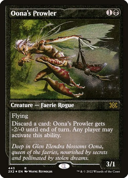 Rondador de Oona