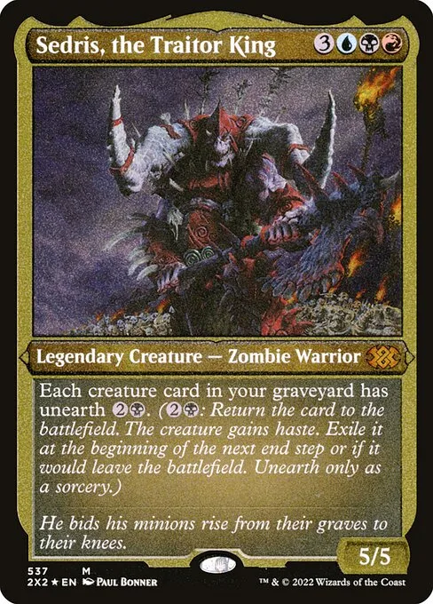Sedris, el Rey Traidor