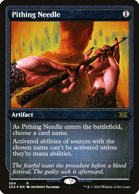 Aguja medular