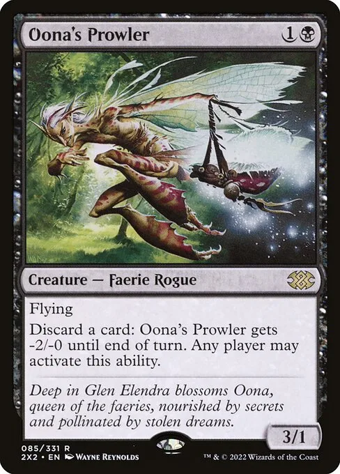 Rondador de Oona