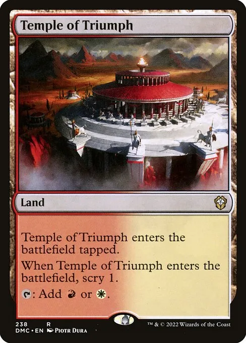 Templo del triunfo