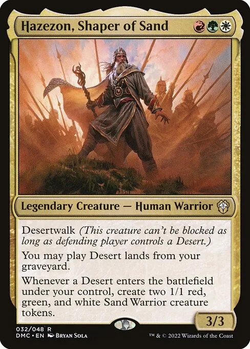 Hazezon, moldeador de arena