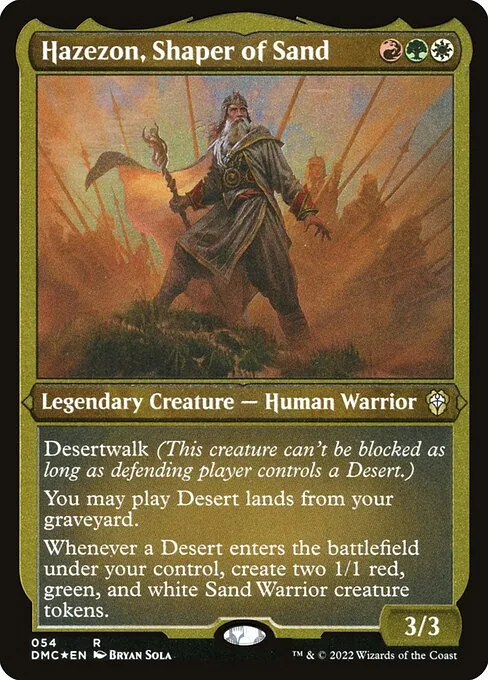 Hazezon, moldeador de arena