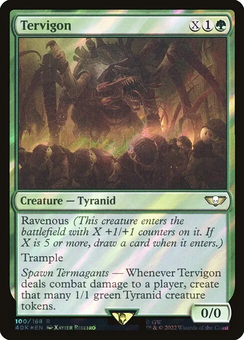 Tervigón