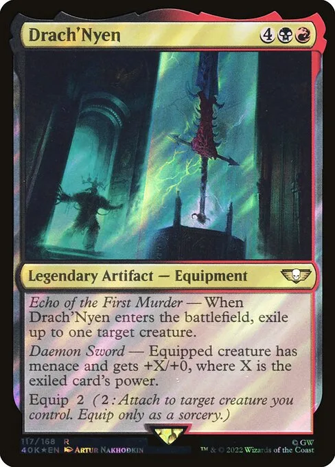 Drach'nyen