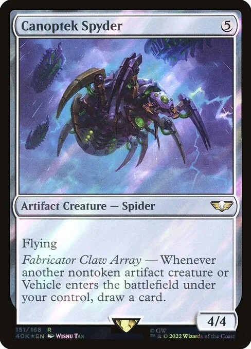 Araña canóptica