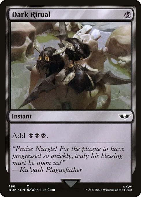 Ritual siniestro