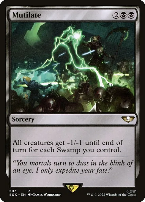 Mutilar