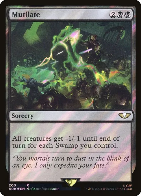 Mutilar