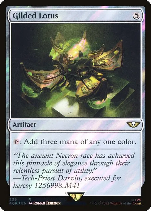 Loto de oropel